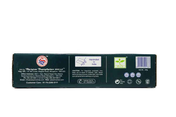 Satya Palo Santo 250g Back